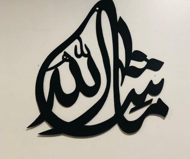 Wooden Frame For Decoration